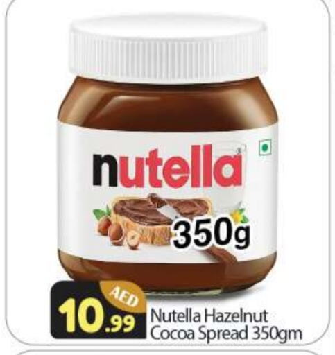 NUTELLA Chocolate Spread available at BIGmart in UAE - Abu Dhabi