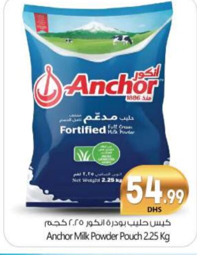 ANCHOR Milk Powder available at BIGmart in UAE - Abu Dhabi