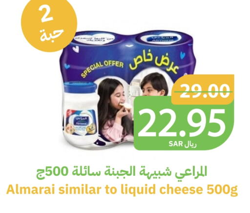 available at Qateba Markets in KSA, Saudi Arabia, Saudi - Buraidah