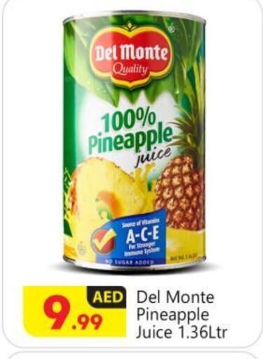 DEL MONTE available at BIGmart in UAE - Abu Dhabi