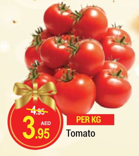 Tomato available at NEW W MART SUPERMARKET  in UAE - Dubai