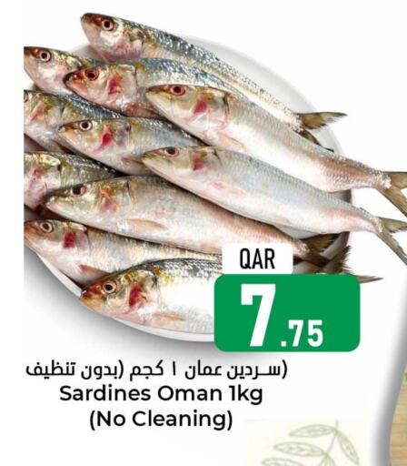 available at Dana Hypermarket in Qatar - Al Daayen