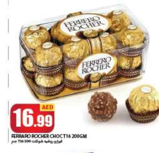 FERRERO ROCHER available at Rawabi Market Ajman in UAE - Sharjah / Ajman