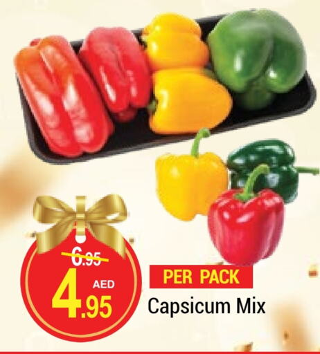 Chilli / Capsicum available at NEW W MART SUPERMARKET  in UAE - Dubai