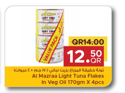 Tuna - Canned available at Family Food Centre in Qatar - Doha