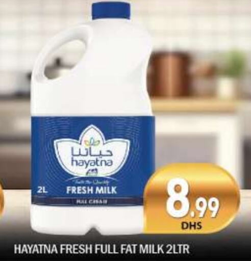 HAYATNA Fresh Milk available at BIGmart in UAE - Dubai