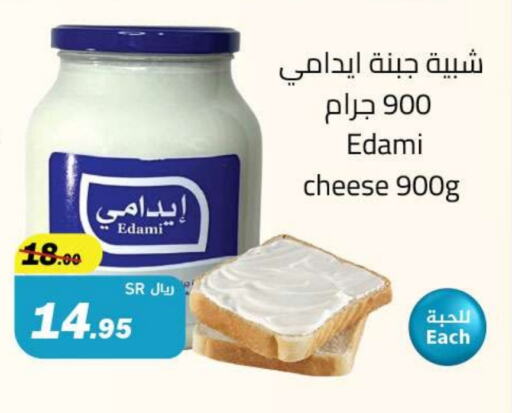 available at Hypermarket Stor in KSA, Saudi Arabia, Saudi - Tabuk