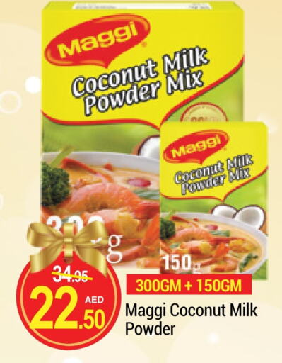 Coconut available at NEW W MART SUPERMARKET  in UAE - Dubai