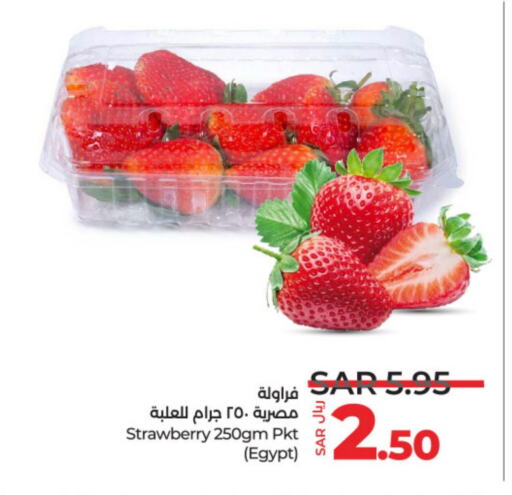 Strawberry from Egypt available at LULU Hypermarket in KSA, Saudi Arabia, Saudi - Unayzah