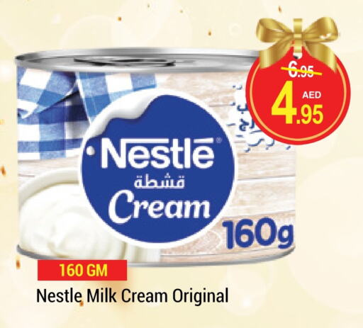 NESTLE available at NEW W MART SUPERMARKET  in UAE - Dubai