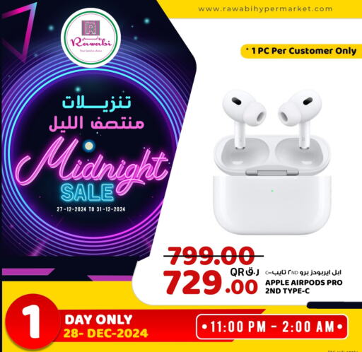 Apple available at روابي هايبرماركت in قطر - الوكرة