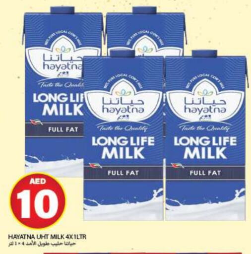 HAYATNA Long Life / UHT Milk available at Rawabi Market Ajman in UAE - Sharjah / Ajman