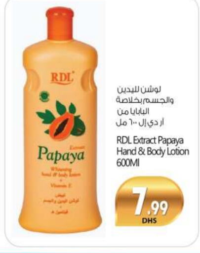 Body Lotion & Cream available at BIGmart in UAE - Abu Dhabi