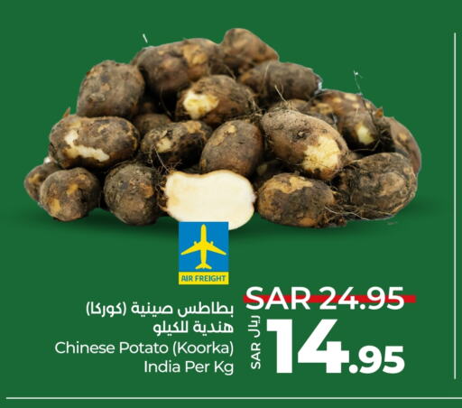 بطاطا from China India available at لولو هايبرماركت in مملكة العربية السعودية, السعودية, سعودية - تبوك