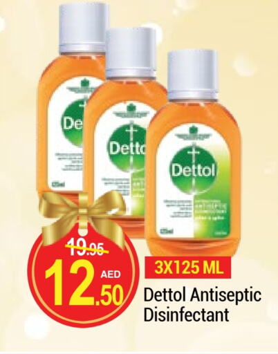 DETTOL Disinfectant available at NEW W MART SUPERMARKET  in UAE - Dubai