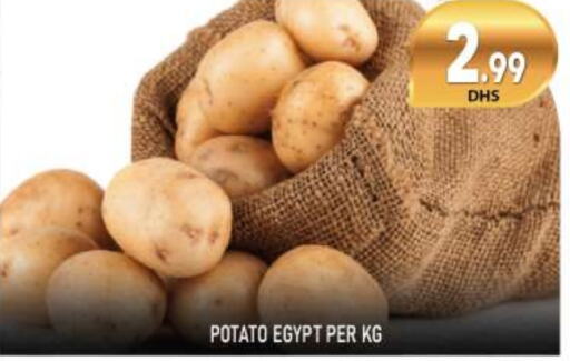 Potato from Egypt available at BIGmart in UAE - Dubai