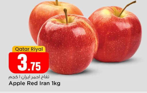 Apple from Qatar Iran available at Safari Hypermarket in Qatar - Al Rayyan