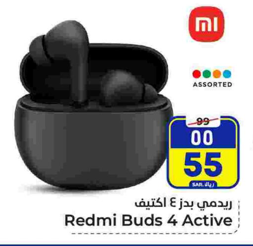 REDMI Earphone available at Hyper Al Wafa in KSA, Saudi Arabia, Saudi - Riyadh