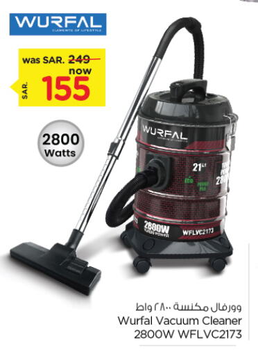 WURFAL Vacuum Cleaner available at Nesto in KSA, Saudi Arabia, Saudi - Al Hasa