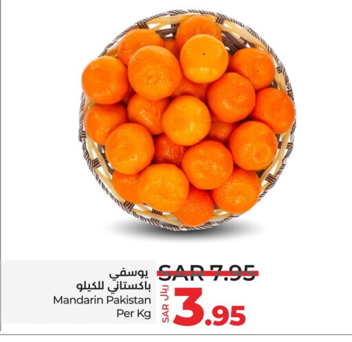 برتقال from Pakistan available at لولو هايبرماركت in مملكة العربية السعودية, السعودية, سعودية - خميس مشيط