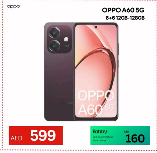 OPPO available at CELL PLANET PHONES in UAE - Dubai