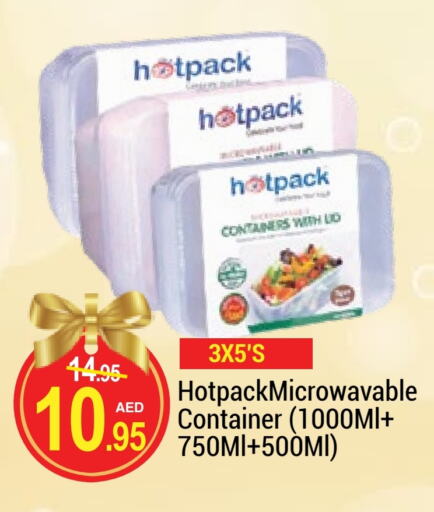 HOTPACK available at NEW W MART SUPERMARKET  in UAE - Dubai