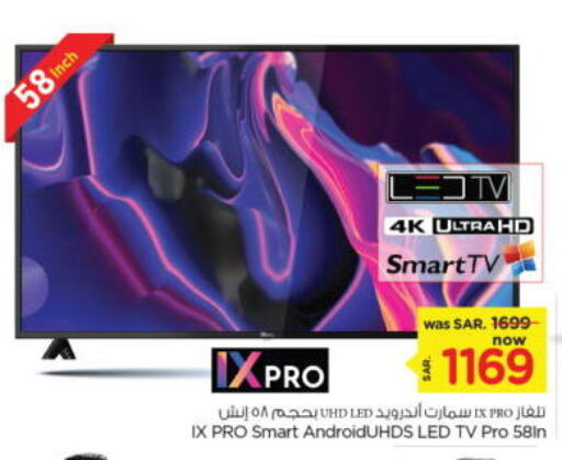 Smart TV available at Nesto in KSA, Saudi Arabia, Saudi - Jubail