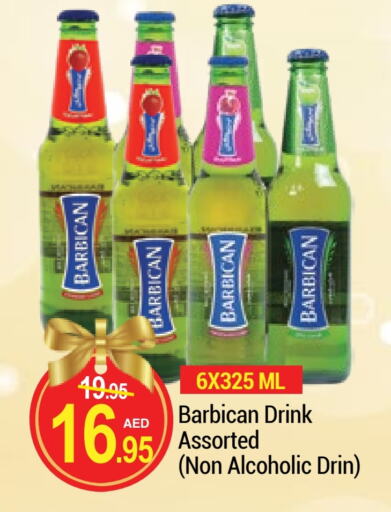 BARBICAN available at NEW W MART SUPERMARKET  in UAE - Dubai