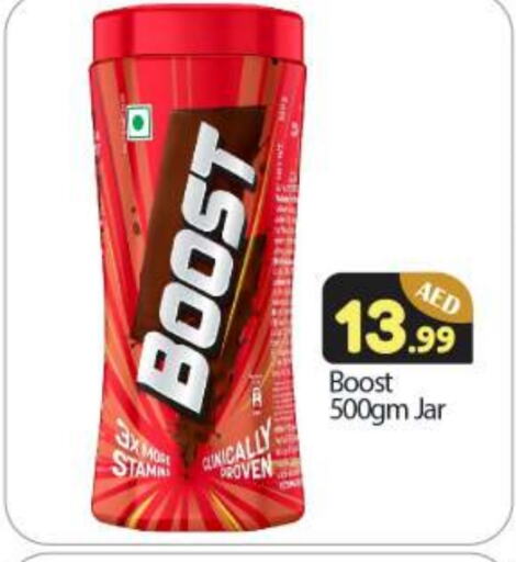 BOOST available at BIGmart in UAE - Abu Dhabi