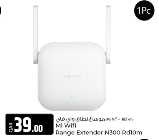 MI available at Al Rawabi Electronics in Qatar - Al Rayyan