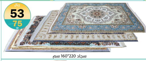 available at دنيا الأسعار in مملكة العربية السعودية, السعودية, سعودية - الرياض