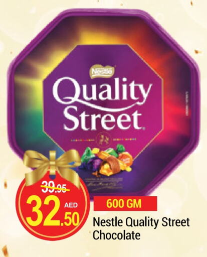 QUALITY STREET available at NEW W MART SUPERMARKET  in UAE - Dubai