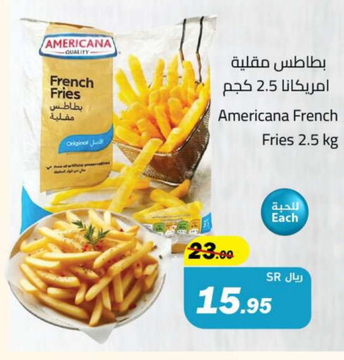 AMERICANA available at Hypermarket Stor in KSA, Saudi Arabia, Saudi - Tabuk