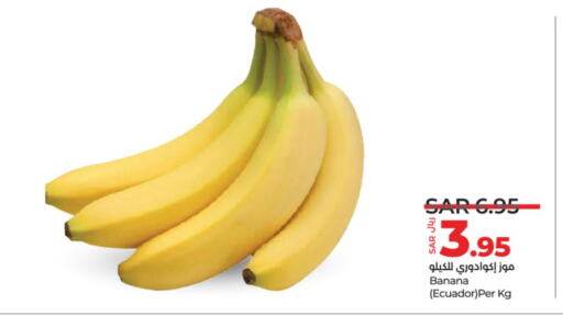 Banana from Ecuador available at LULU Hypermarket in KSA, Saudi Arabia, Saudi - Riyadh