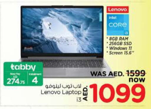 LENOVO Laptop available at Nesto Hypermarket in UAE - Sharjah / Ajman