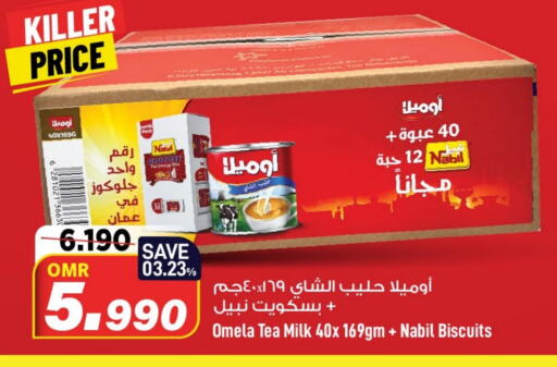 Evaporated Milk available at MARK & SAVE in Oman - Muscat