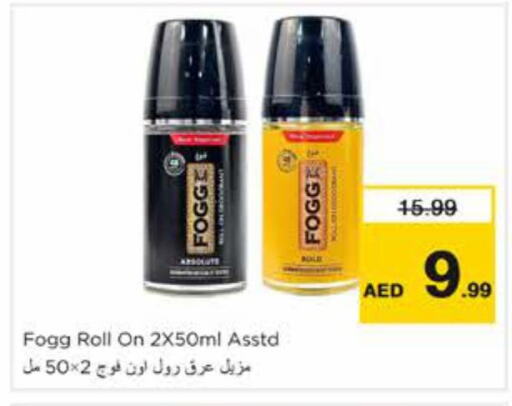 FOGG available at Nesto Hypermarket in UAE - Sharjah / Ajman