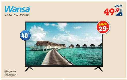 WANSA Smart TV available at X-Cite in Kuwait - Ahmadi Governorate