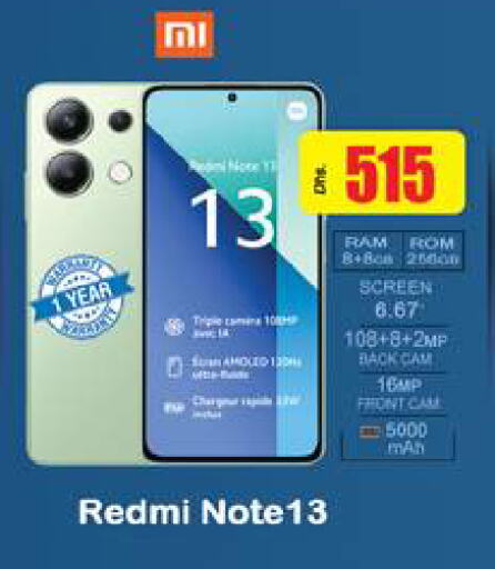 REDMI available at Gulf Hypermarket LLC in UAE - Ras al Khaimah