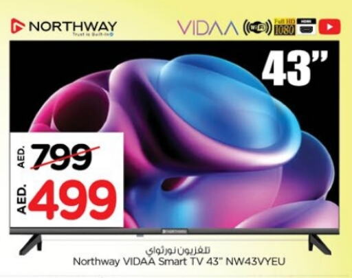 NORTHWAY Smart TV available at Nesto Hypermarket in UAE - Dubai