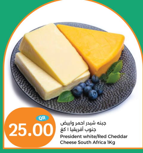 available at City Hypermarket in Qatar - Al Khor