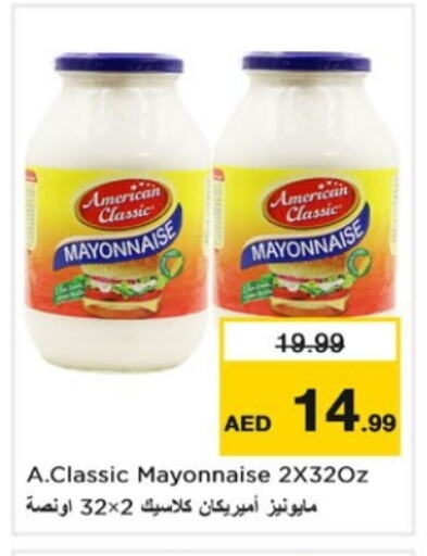 AMERICAN CLASSIC Mayonnaise available at Nesto Hypermarket in UAE - Dubai