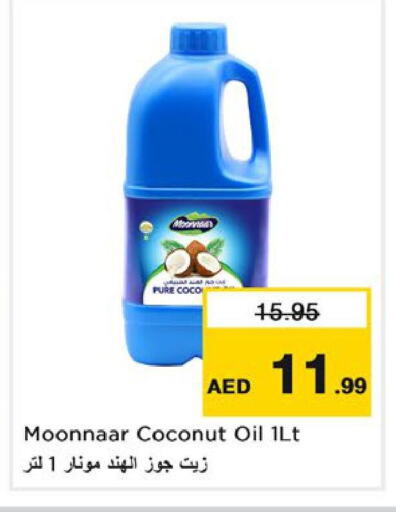 Coconut Oil available at Nesto Hypermarket in UAE - Sharjah / Ajman