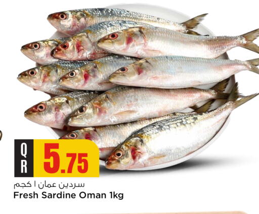 available at Safari Hypermarket in Qatar - Al Shamal