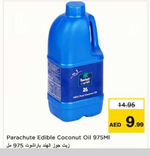 PARACHUTE Coconut Oil available at Nesto Hypermarket in UAE - Sharjah / Ajman