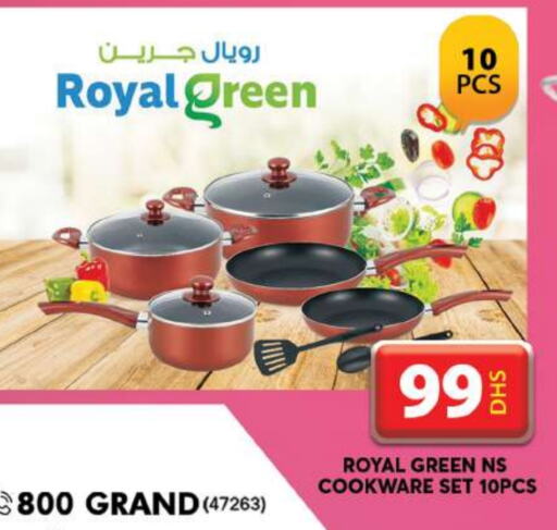 available at Grand Hyper Market in UAE - Sharjah / Ajman