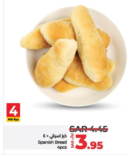 available at LULU Hypermarket in KSA, Saudi Arabia, Saudi - Al-Kharj