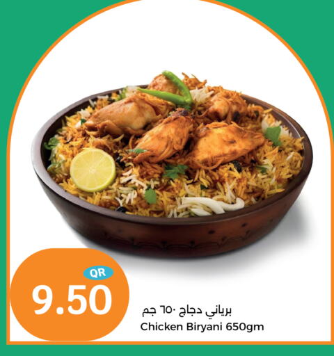 available at City Hypermarket in Qatar - Al Daayen