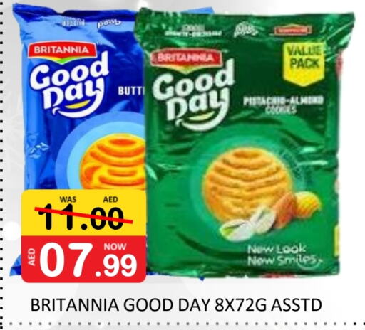 BRITANNIA available at ROYAL GULF HYPERMARKET LLC in UAE - Abu Dhabi