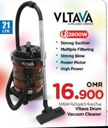 VLTAVA Vacuum Cleaner available at Nesto Hyper Market   in Oman - Sohar